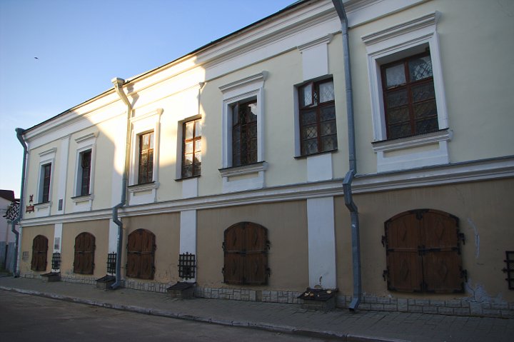 House of the Kosach family