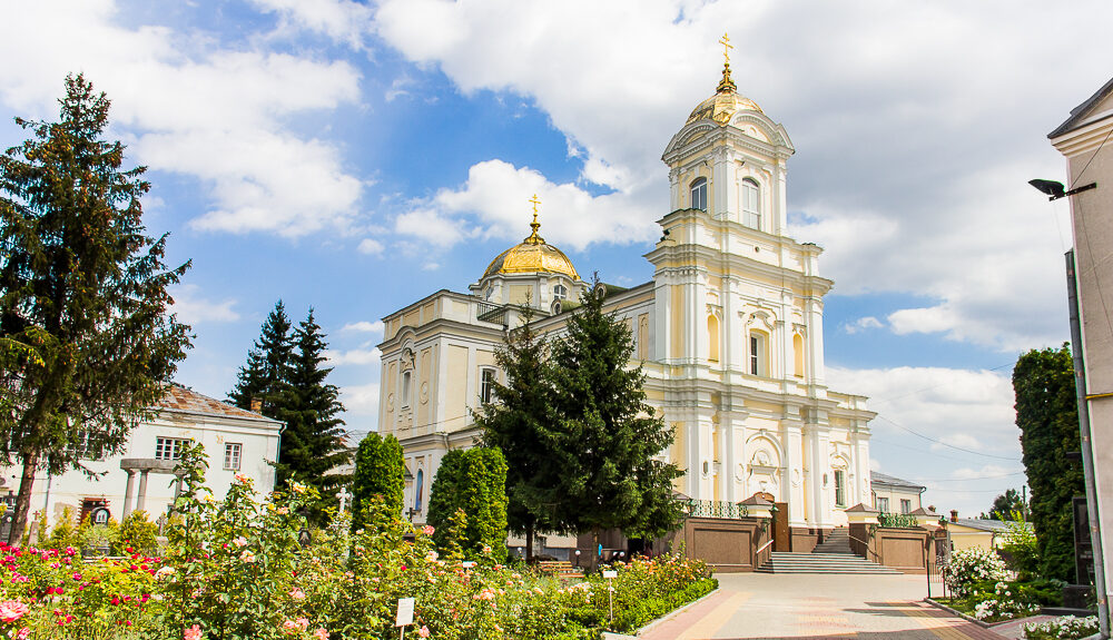 Свято-Троїцький кафедральний собор