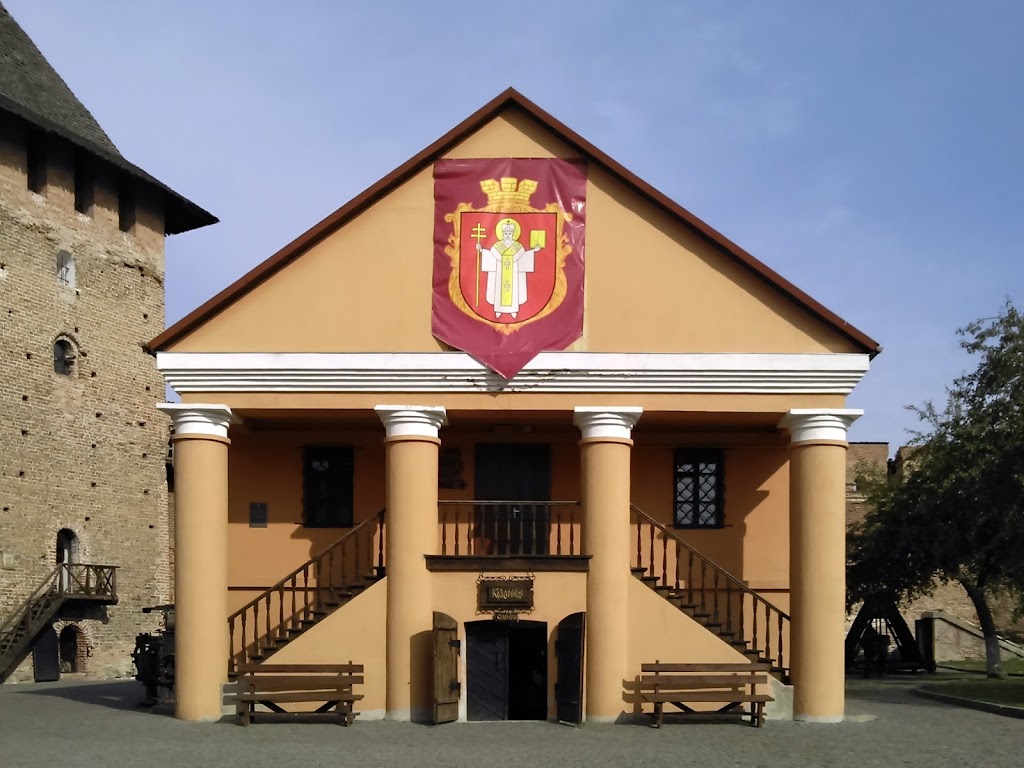 Музей книги