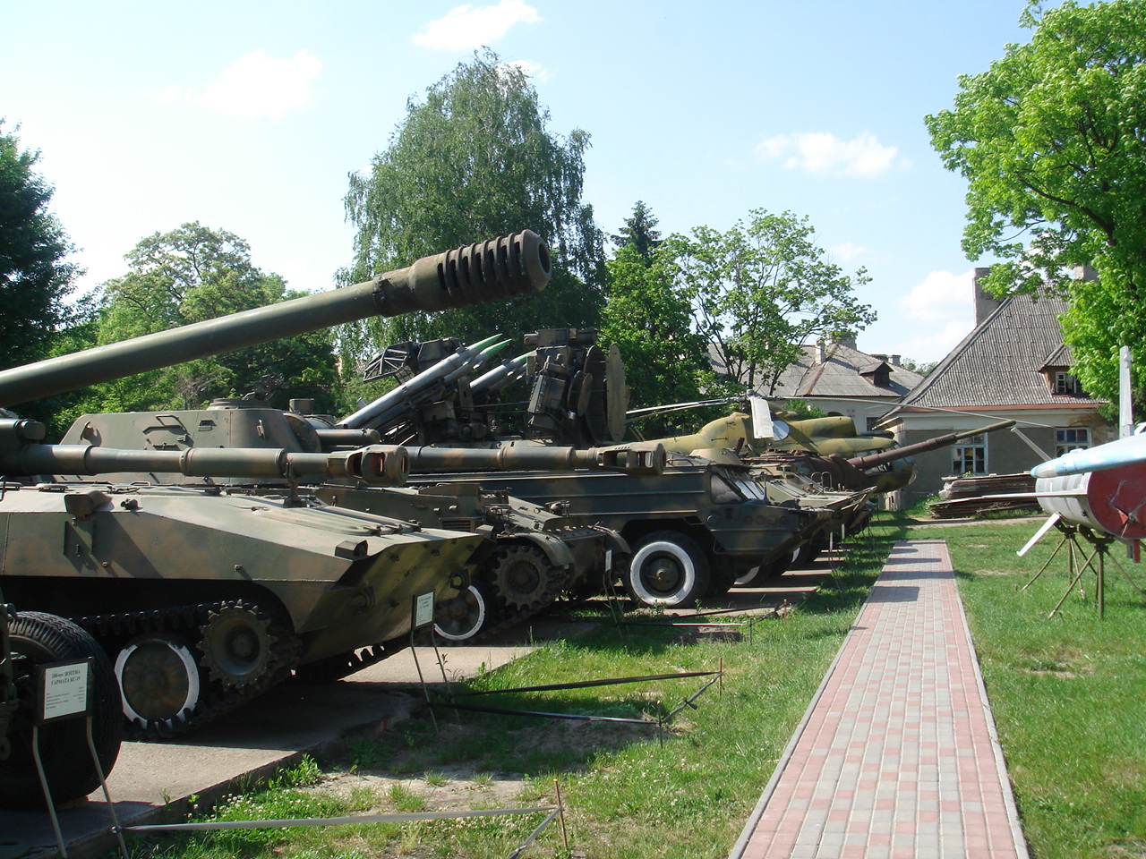 Волинський регіональний музей українського війська та військової техніки