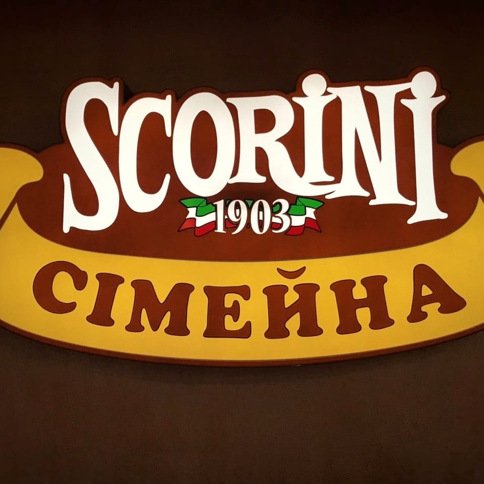 Pizzeria-kawiarnia „Scorini. Rodzinna”