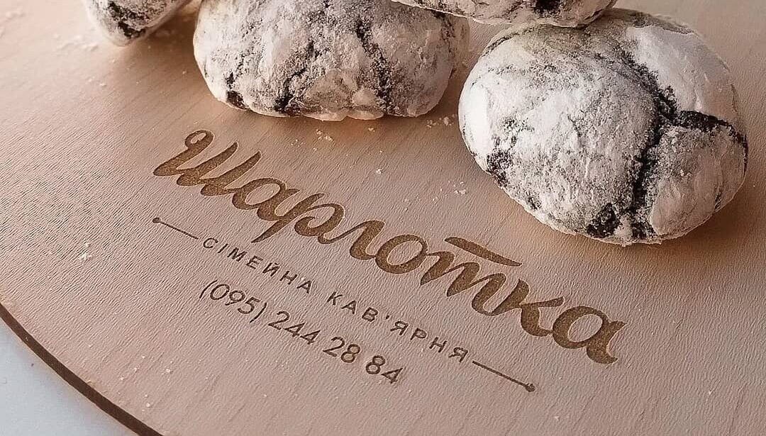 “CHARLOTKA” CAFÉ