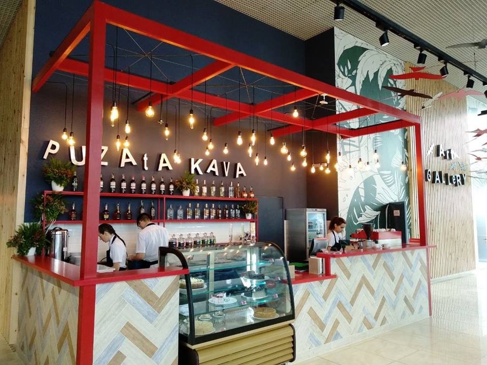 Пузата Хата