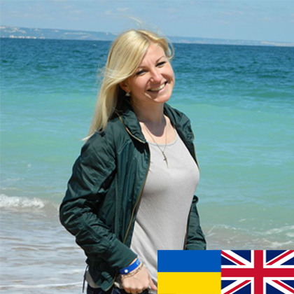 Олена Чернець