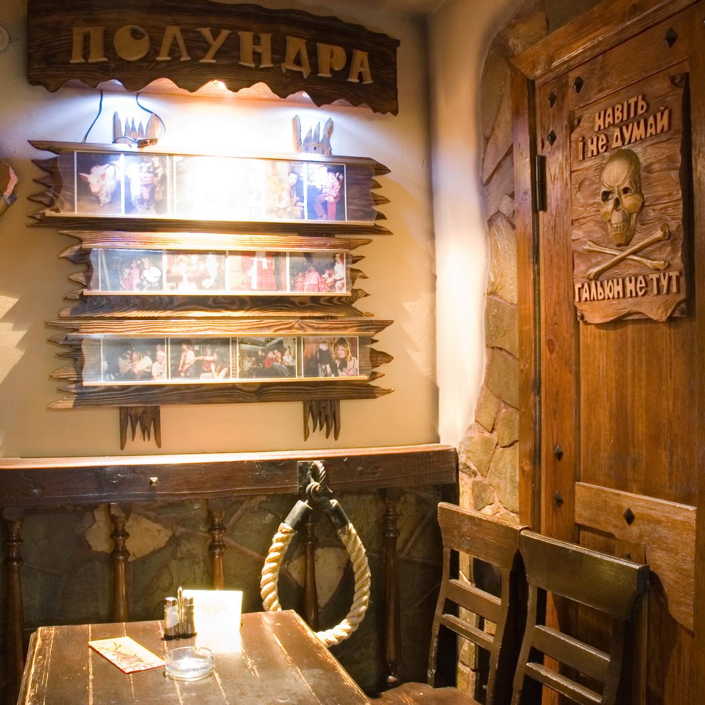 Пивний клуб «Оболонь» (Кораблик)