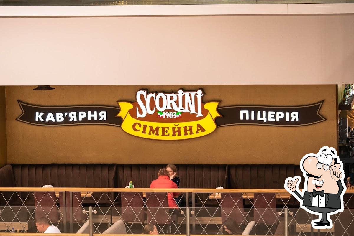 Піцерія-кав’ярня «Scorini.Сімейна»