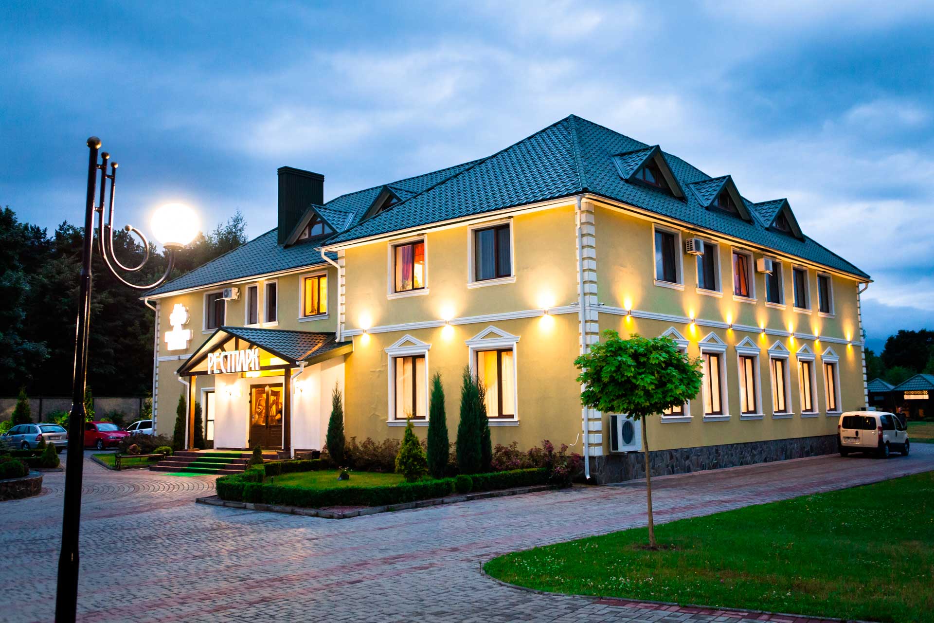 Ресторан «Рестпарк»