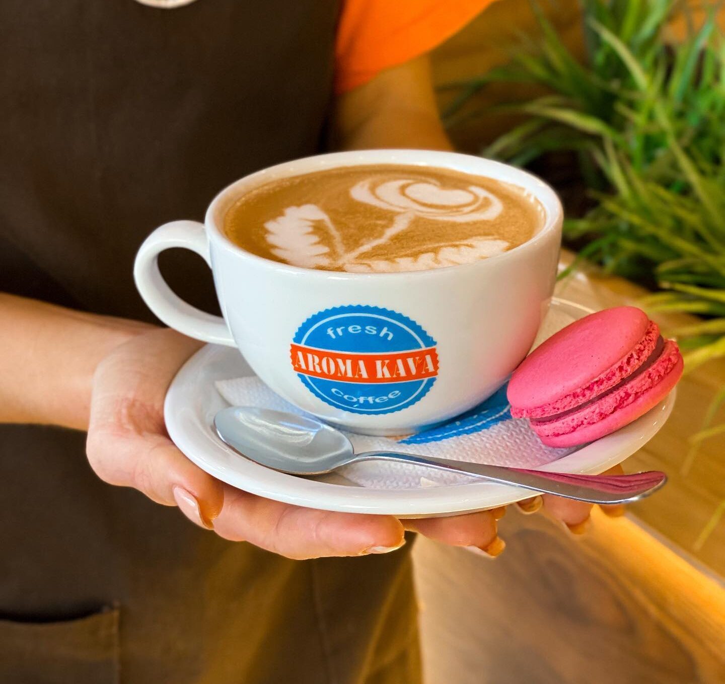 AROMA KAVA