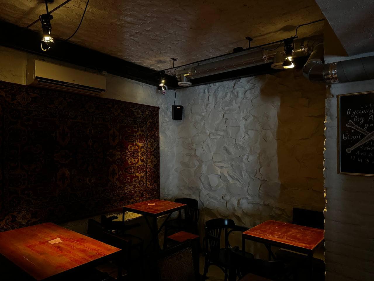 https://www.visitlutsk.com/wp-content/uploads/2020/01/oldskul3.jpg