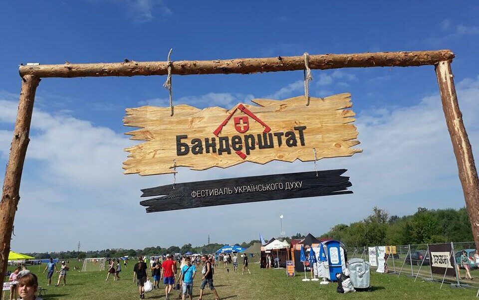 The festival of Ukrainian spirit “Bandershtat”
