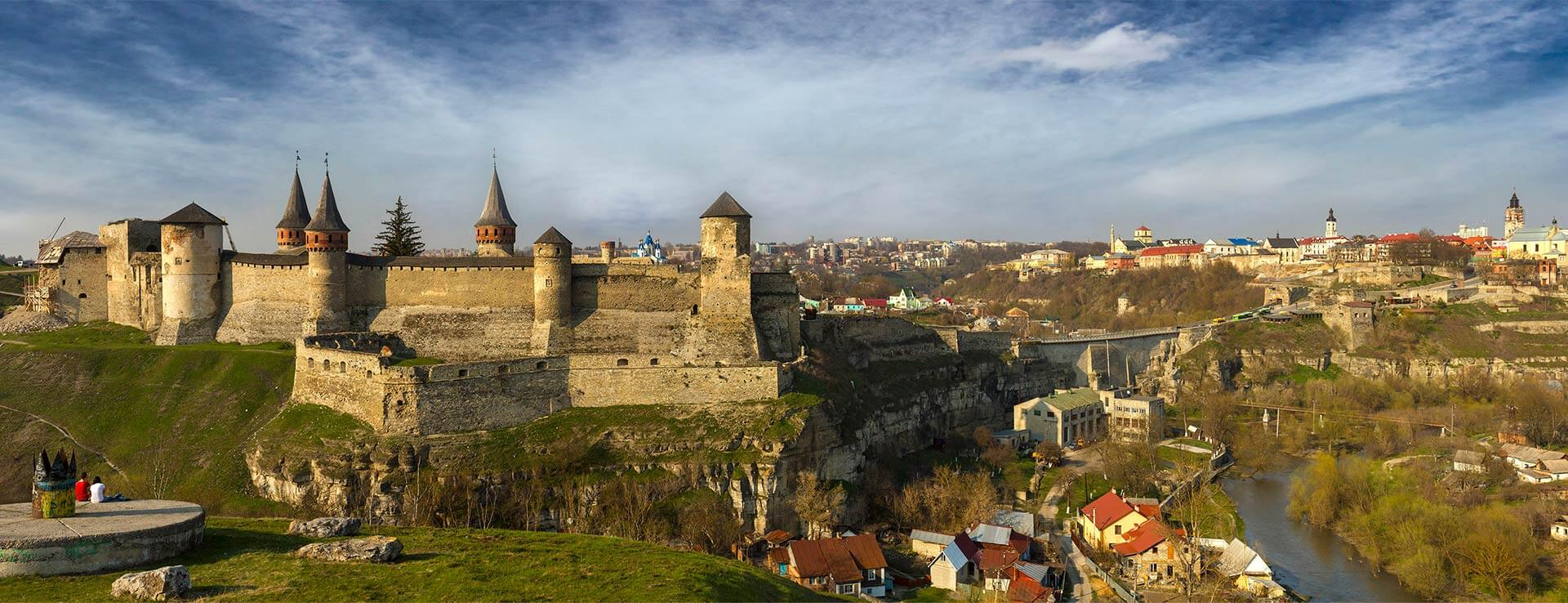 Кам’янець-Подільський