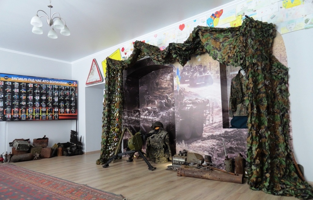 Тематична історико-хронологічна експозиція