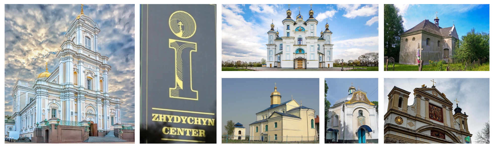 Луцьк – Жидичин – Піддубці – Залісочне – Олика