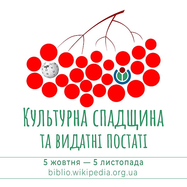 https://www.visitlutsk.com/wp-content/uploads/2021/09/origin_6296386_5-VMUA_Baner_dlya_sajtu.jpg