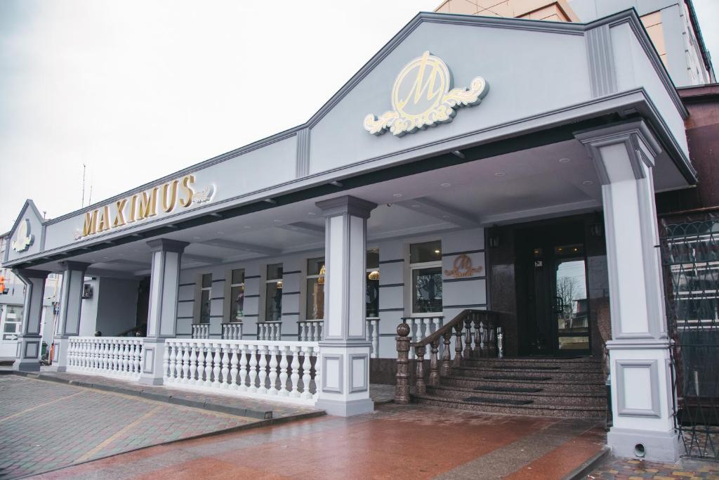 Готель “Maximus Hotel”