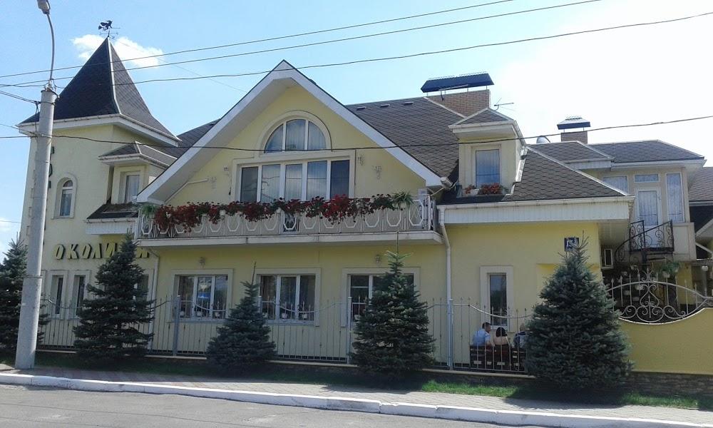 Готель «Околиця»