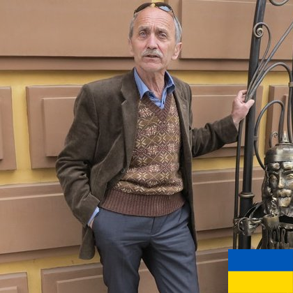 Петро Троневич