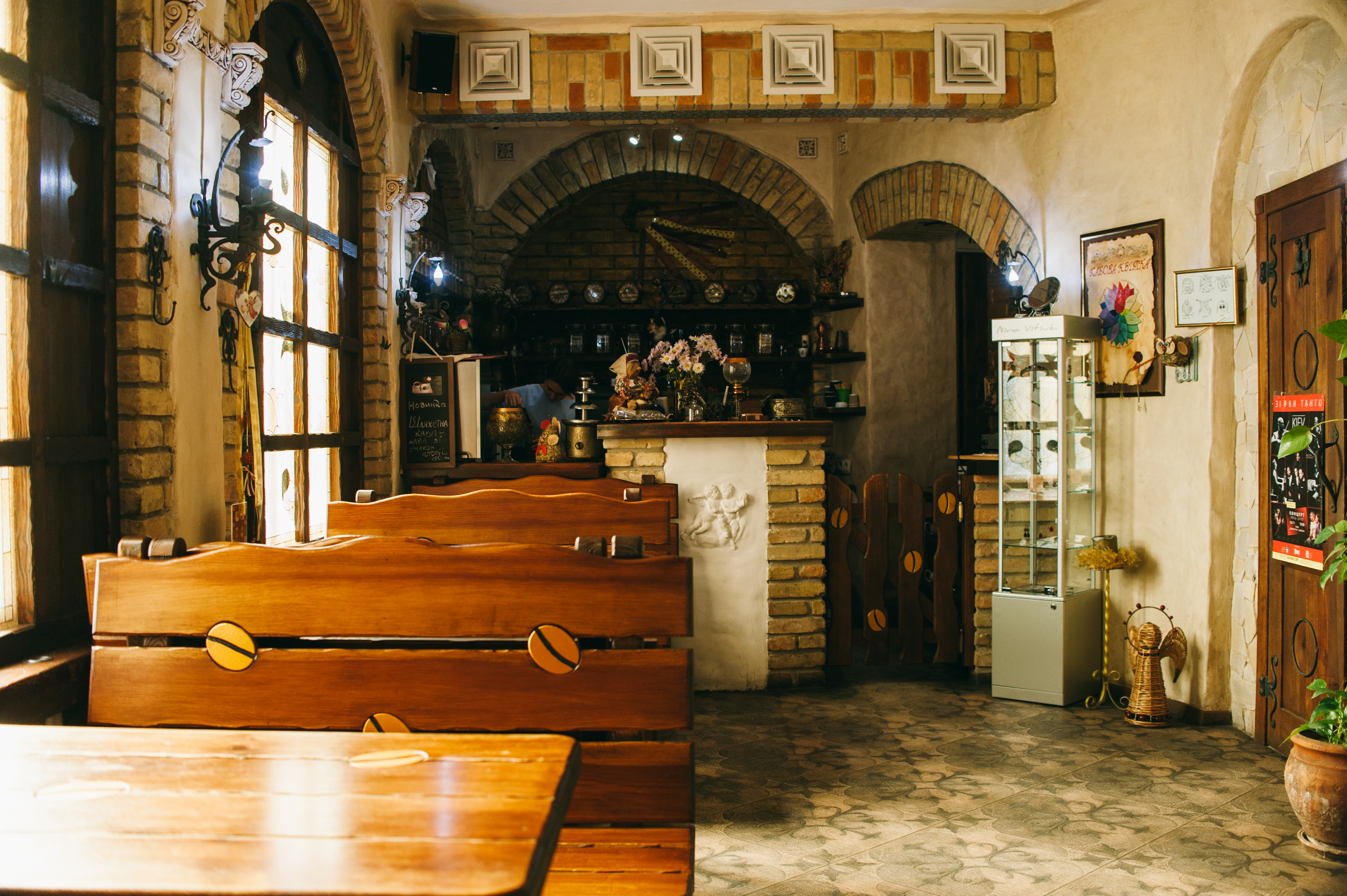 Кав’ярня «Золотий Дукат»