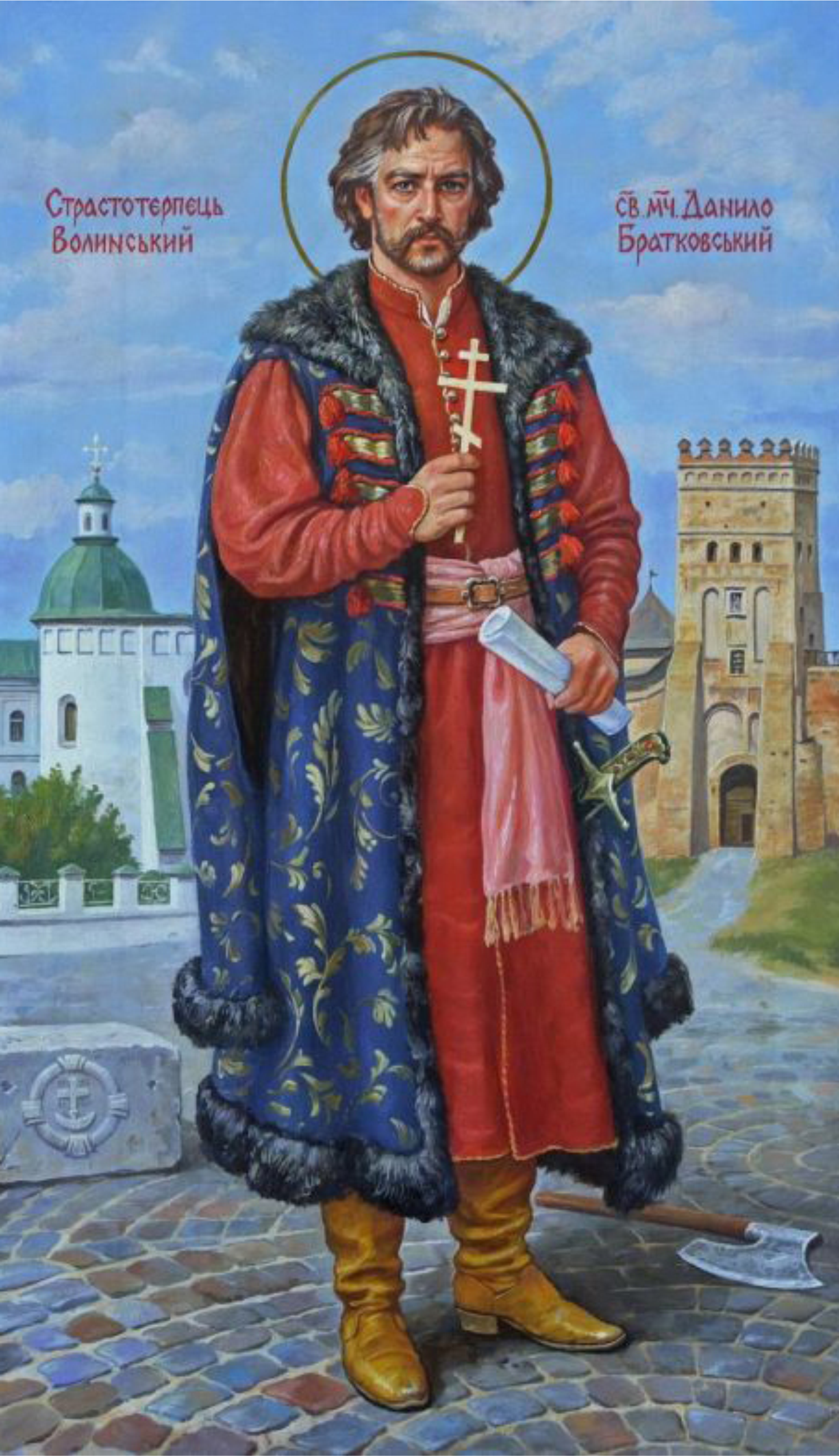 https://www.visitlutsk.com/wp-content/uploads/2022/12/bratkovskyj.png