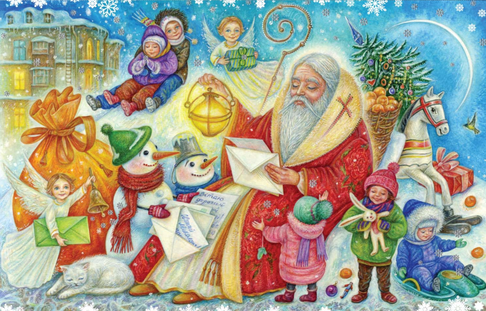 https://www.visitlutsk.com/wp-content/uploads/2022/12/mykola2.png