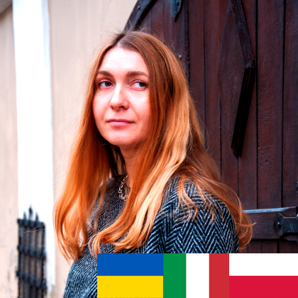 Наталія Тимченко