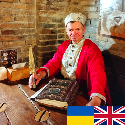 Андрій Мельник