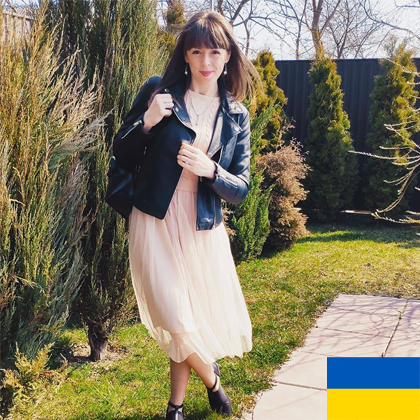 Наталія Андрейчук