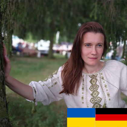 Ольга Шарута