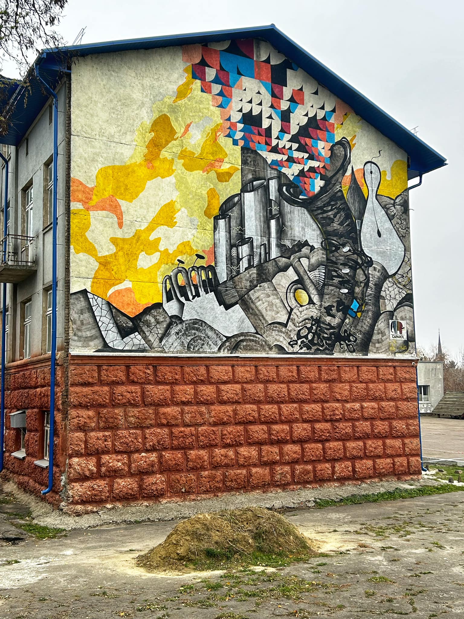 https://www.visitlutsk.com/wp-content/uploads/2024/10/ekskursiya-muralamy2.jpg