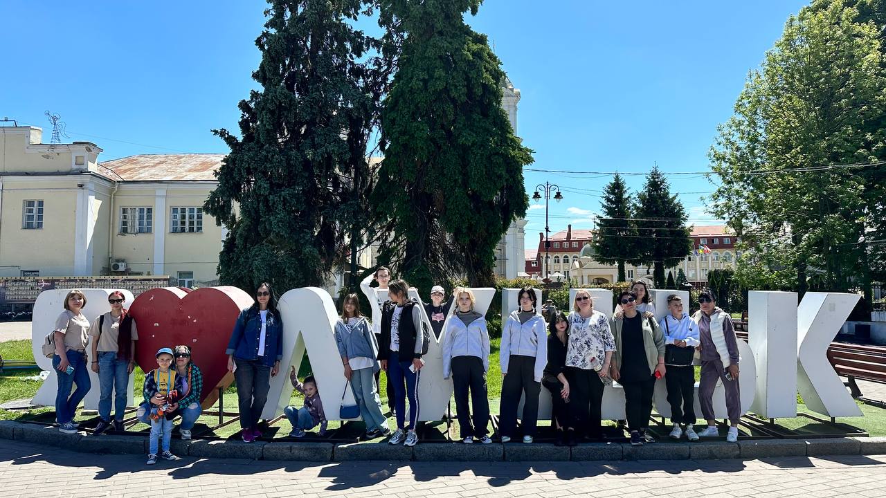 Квест-екскурсія містом