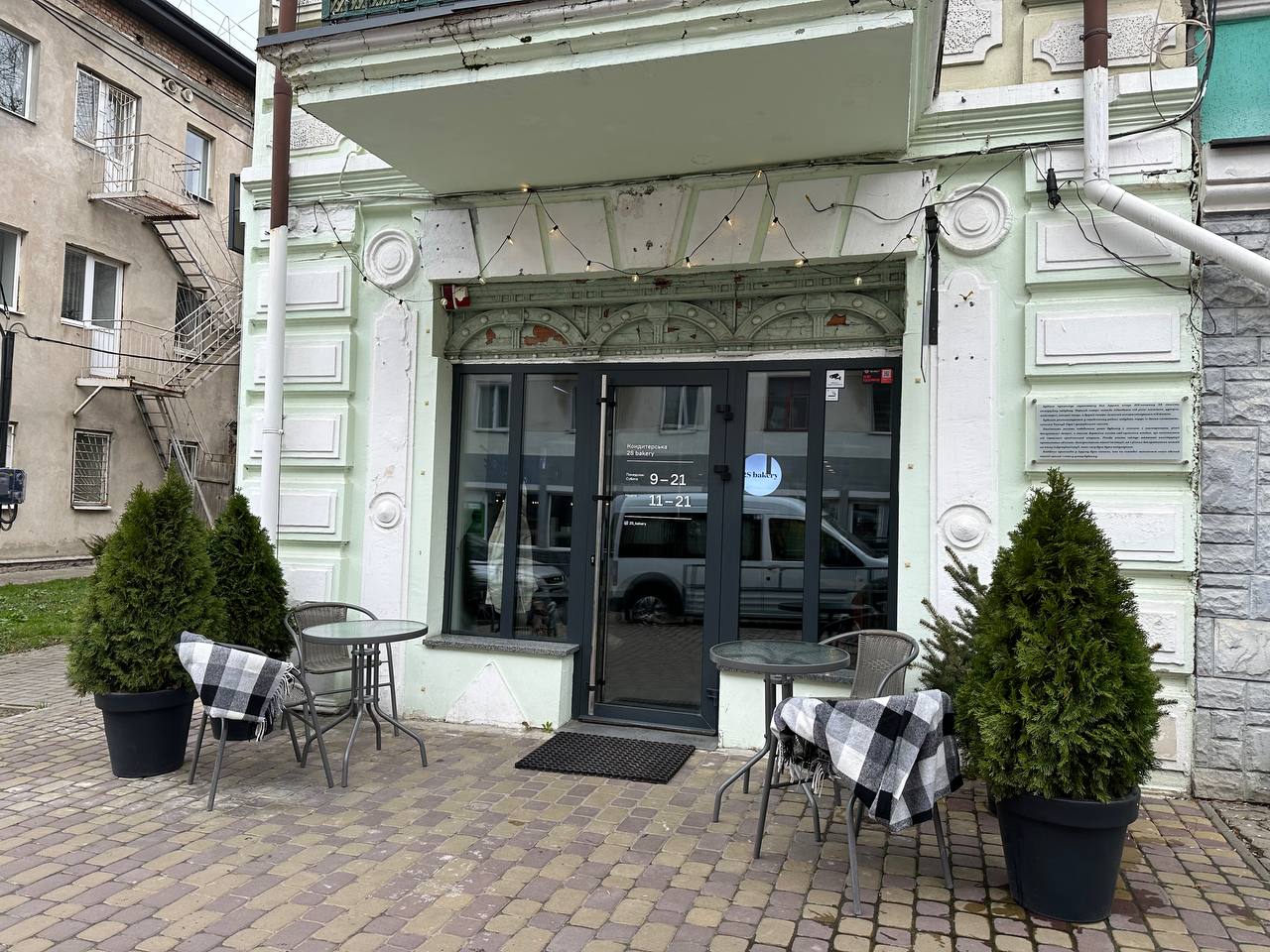 https://www.visitlutsk.com/wp-content/uploads/2025/01/2sbakery2.jpg