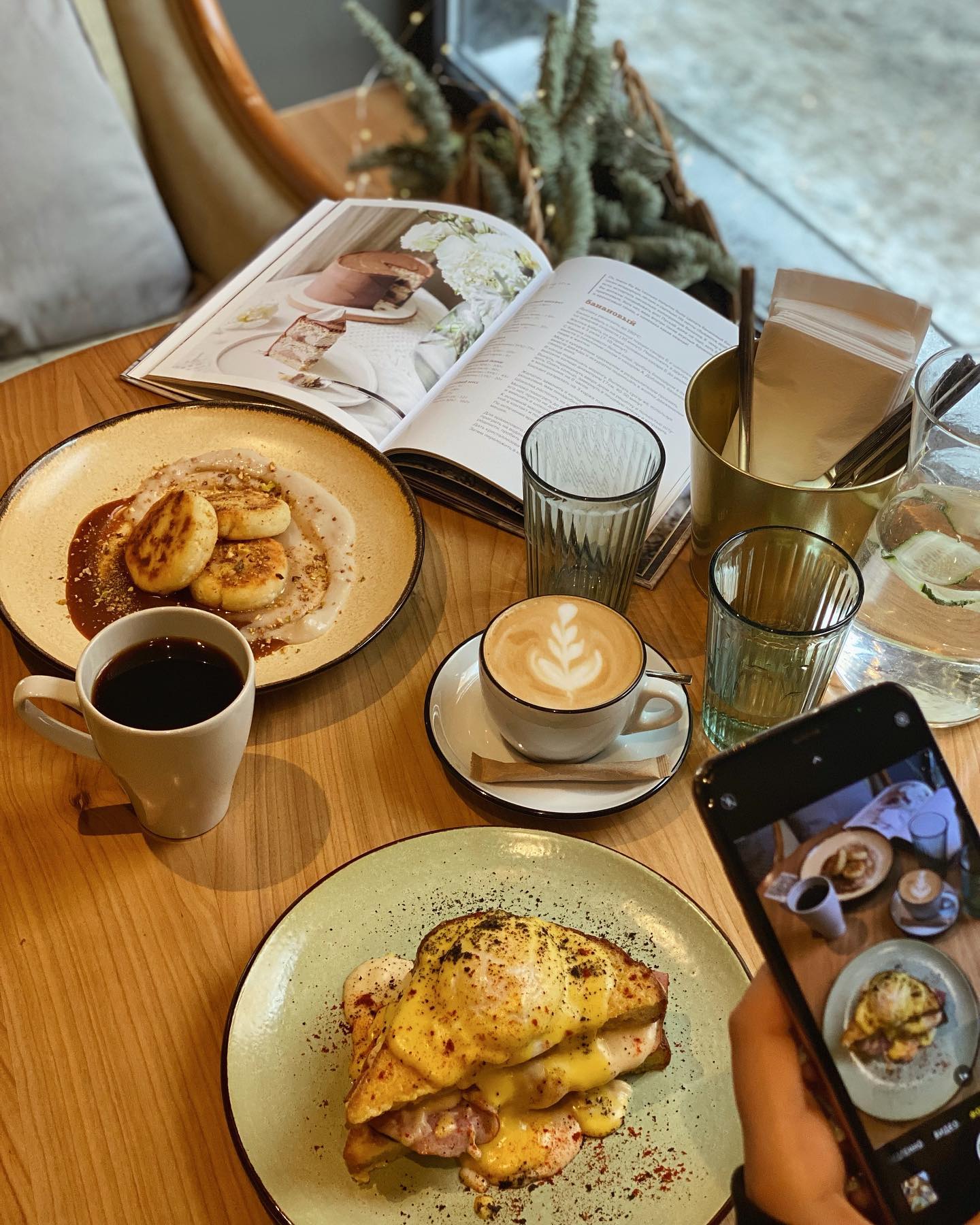 НЕ ПРО ХЛІБ