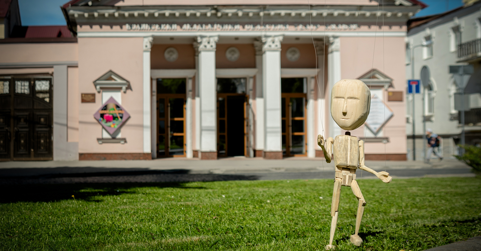 Театральний фестиваль для дітей та молоді «Чудасія»