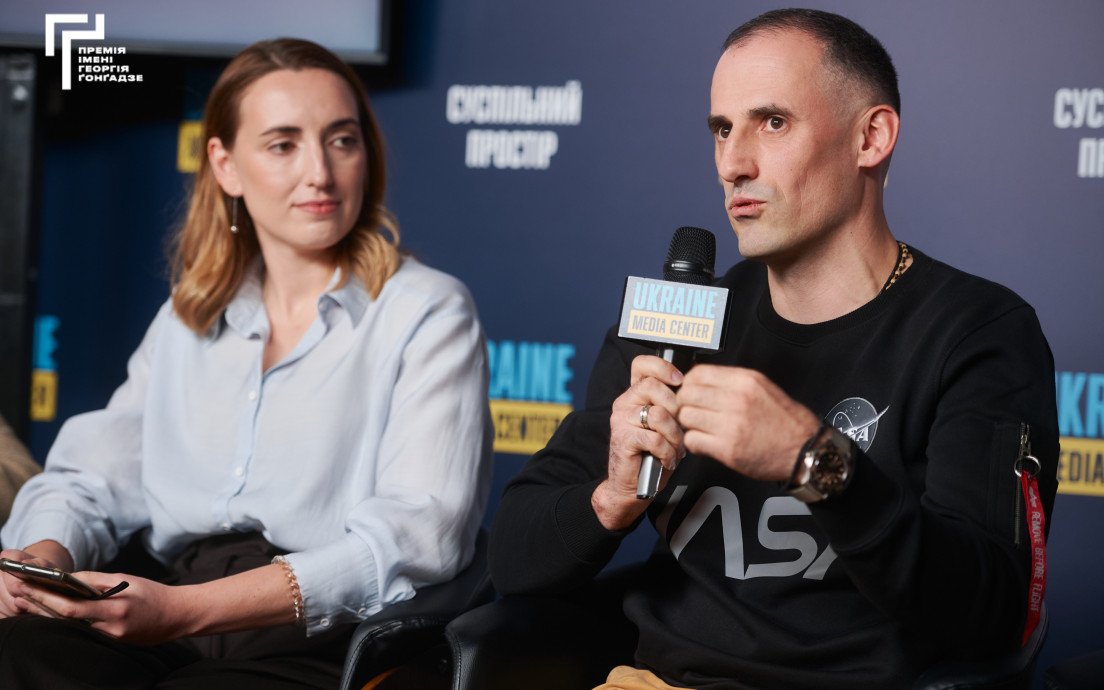 «Медіадень Премії Ґонґадзе»